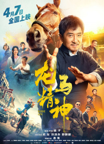 国产裸体网站